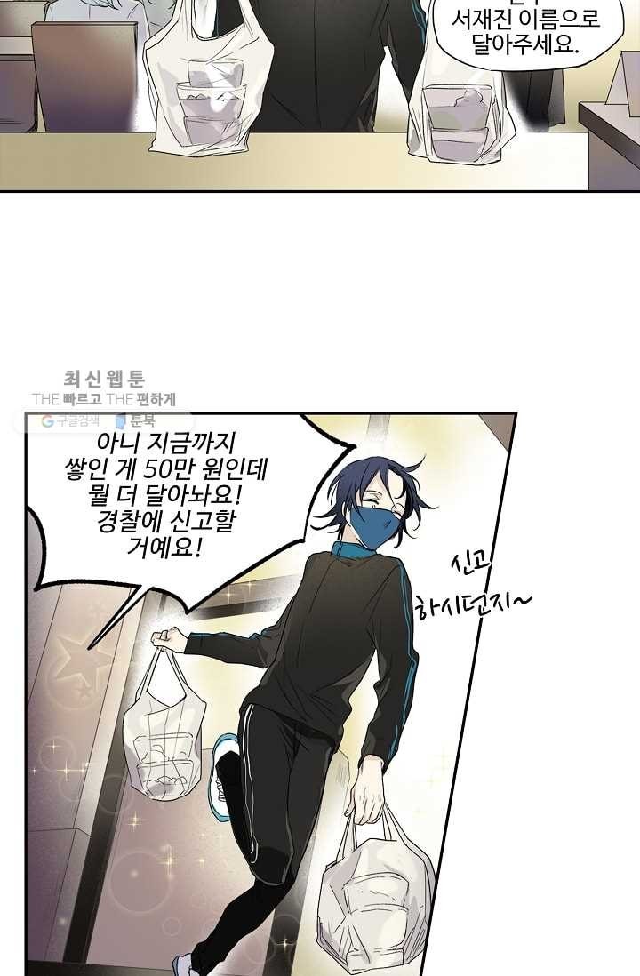16183078175732.jpeg