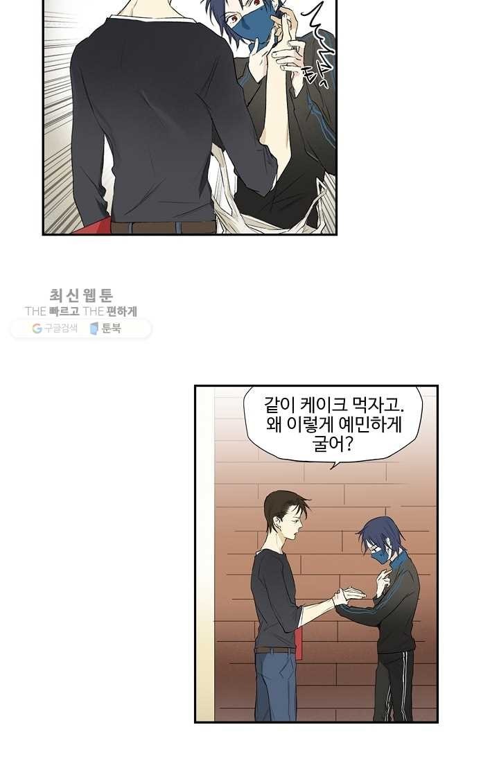 1618307838471.jpeg