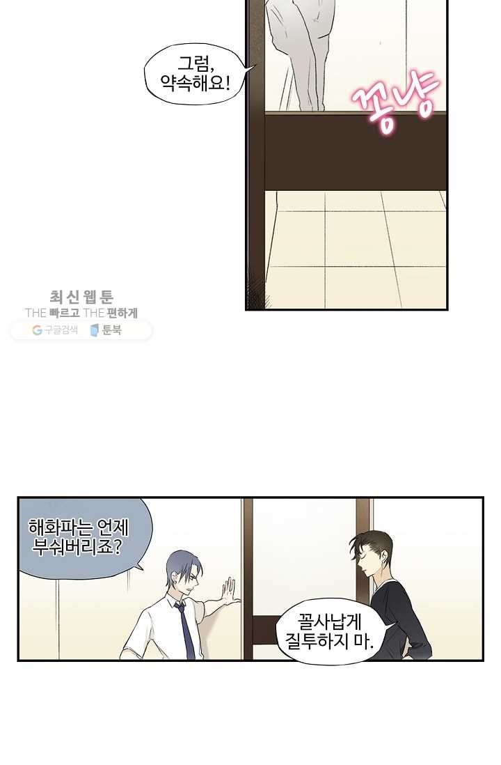 16183078405427.jpeg