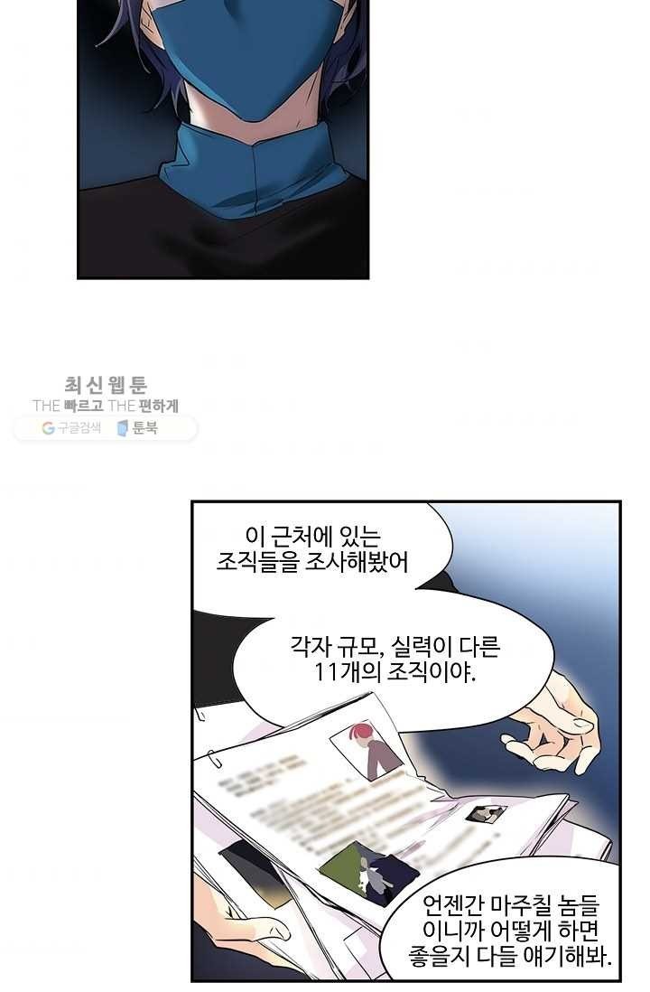 1618307874865.jpeg
