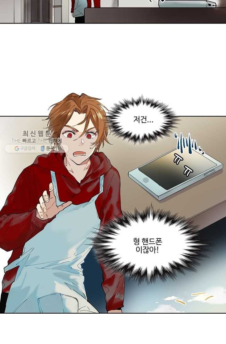 16183079673934.jpeg