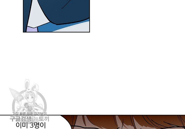 1618308532031.jpeg