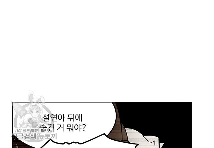 1618308561921.jpeg