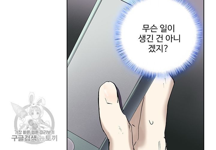 16183085840932.jpeg