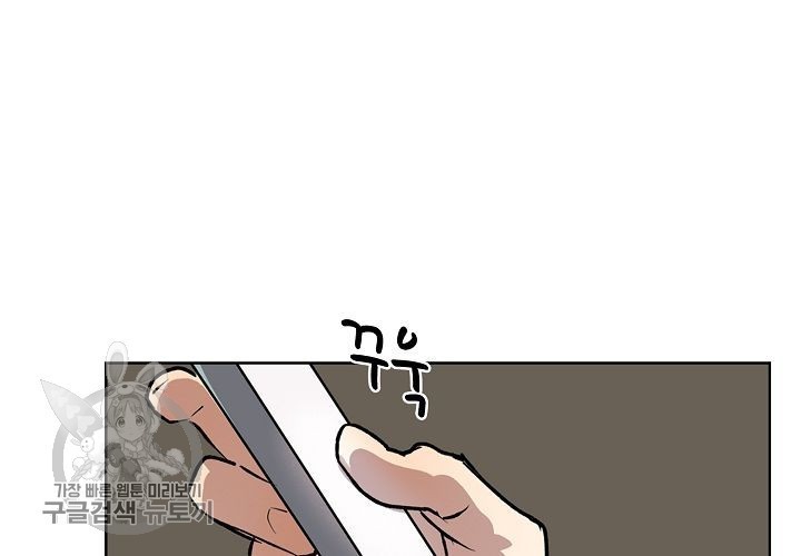 1618308635428.jpeg