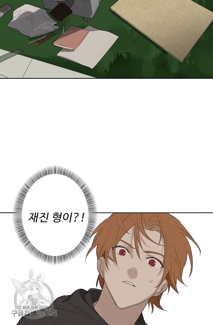 1618309154586.jpeg