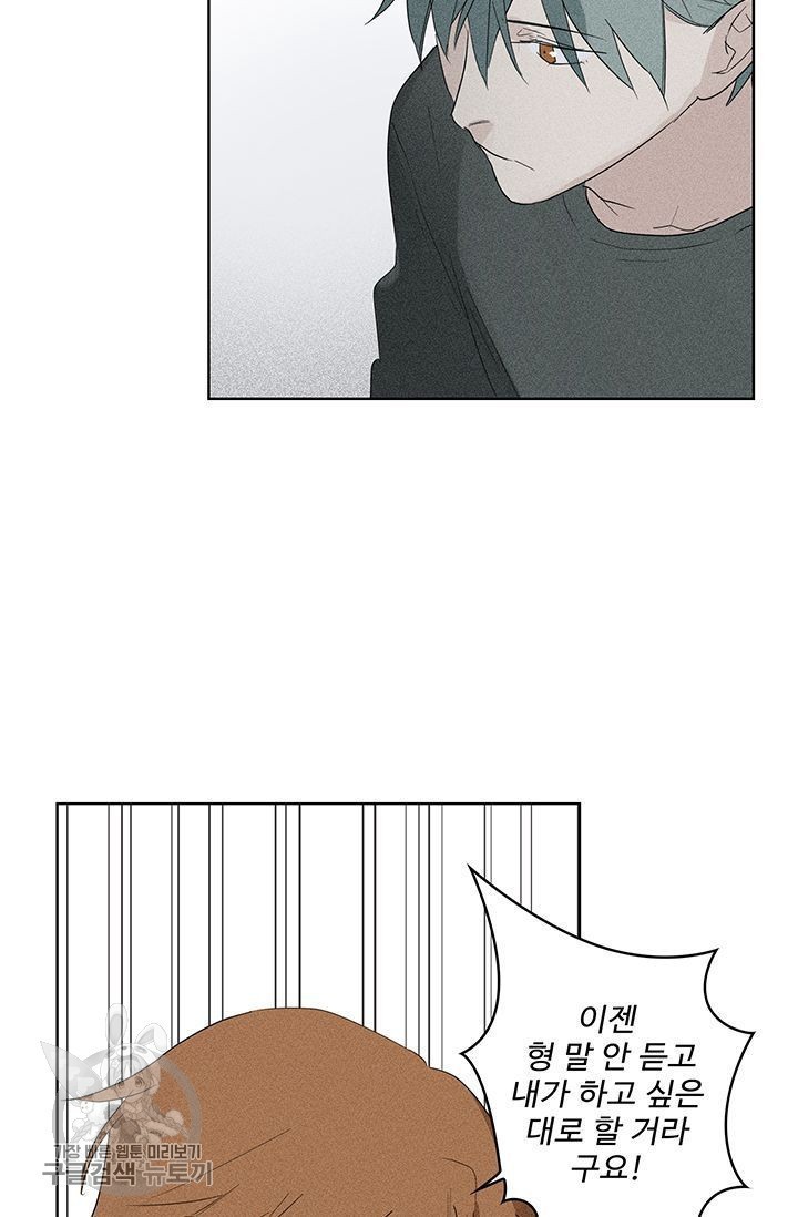 1618309173807.jpeg