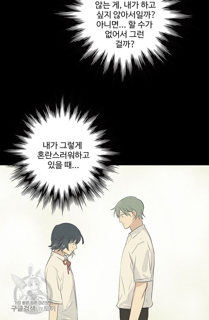 1618309243491.jpeg