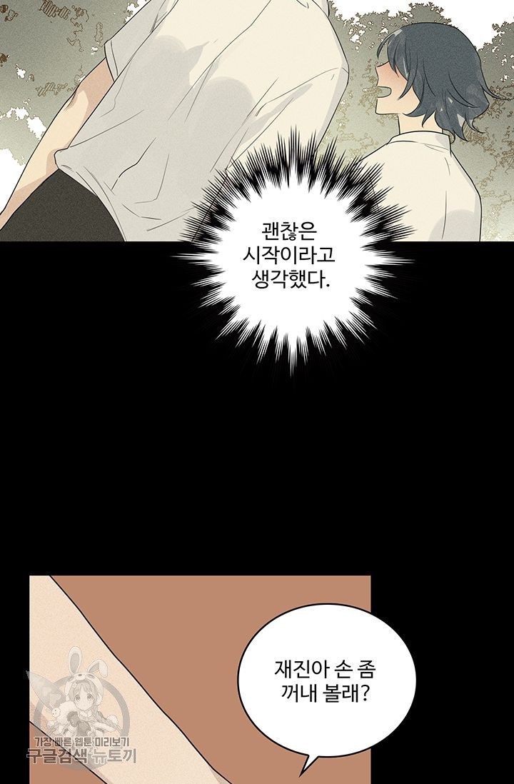 16183092448862.jpeg