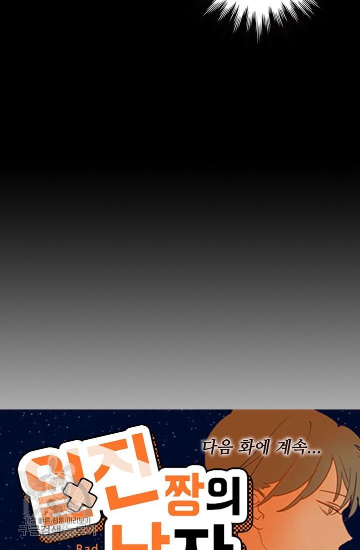 16183092561292.jpeg