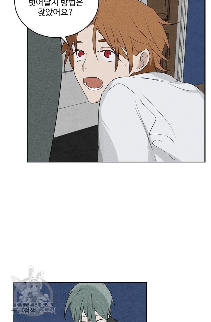 16183092818393.jpeg