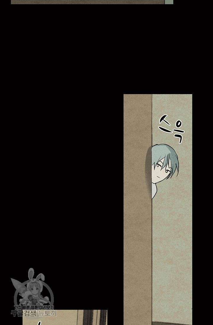 1618309325105.jpeg
