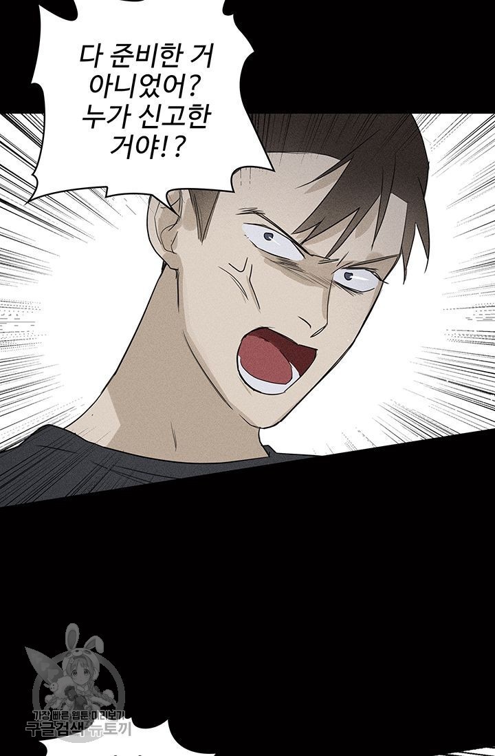 16183093378143.jpeg