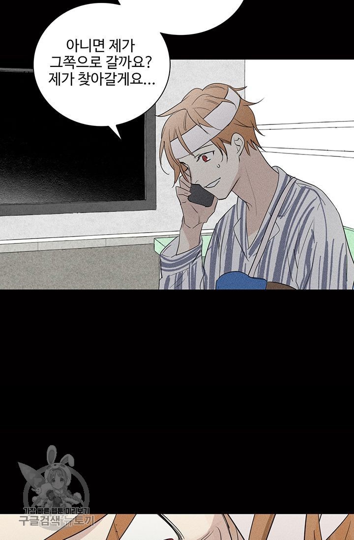 16183094211252.jpeg