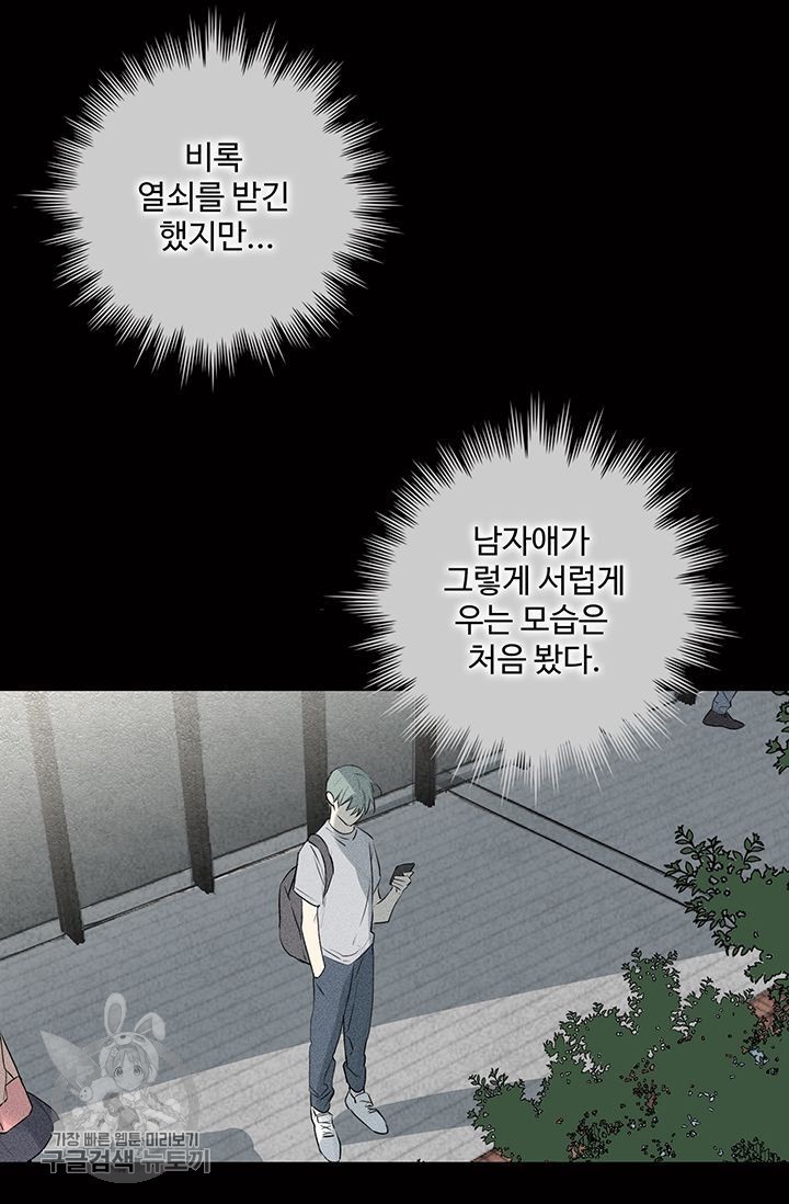 1618309442107.jpeg
