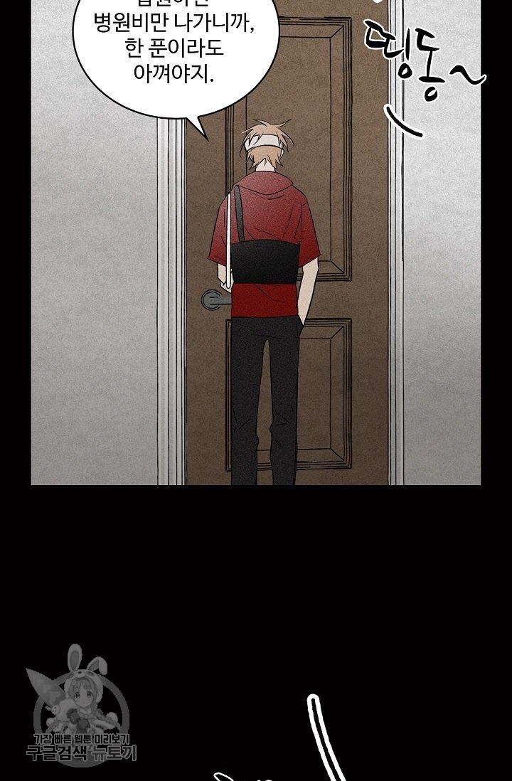 16183094612059.jpeg