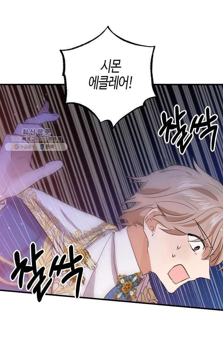 16183782756585.jpeg