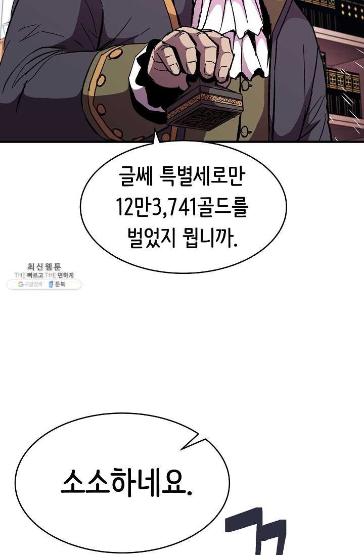 16194797478581.jpeg