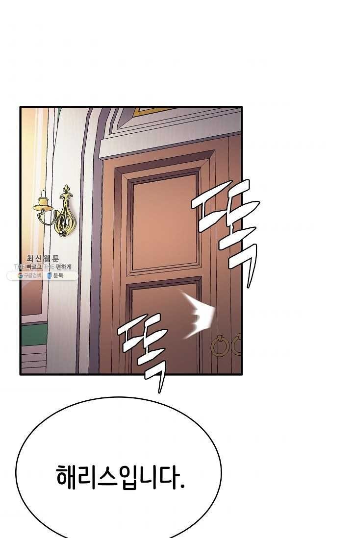 16194797487899.jpeg
