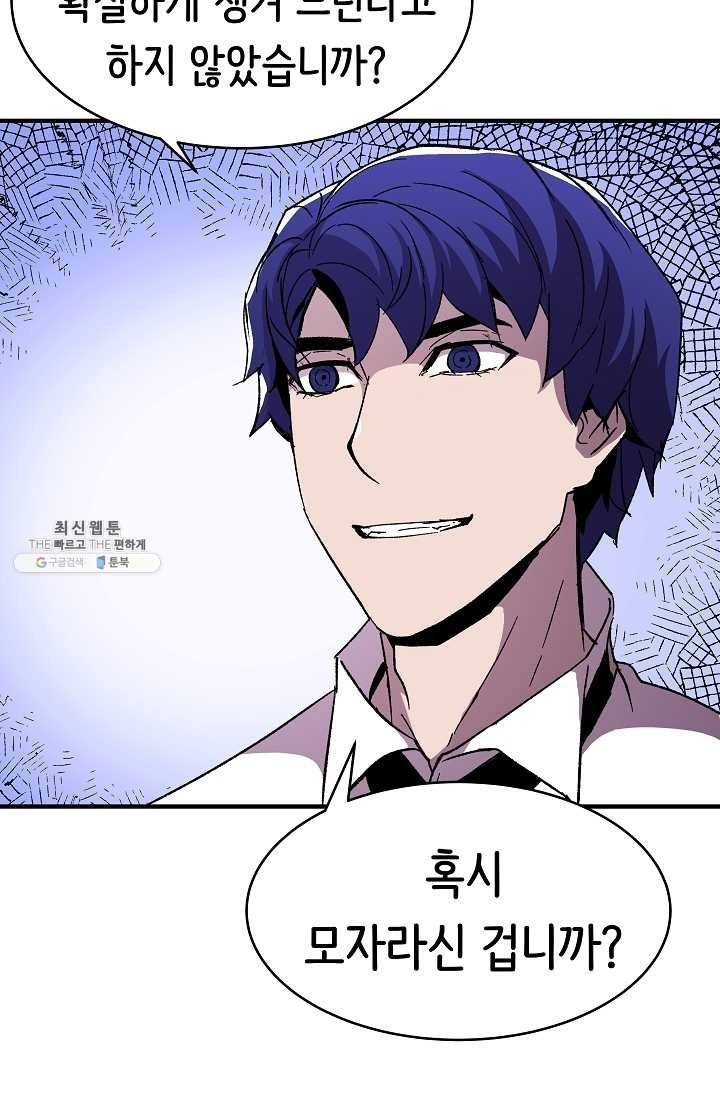 16194797552721.jpeg