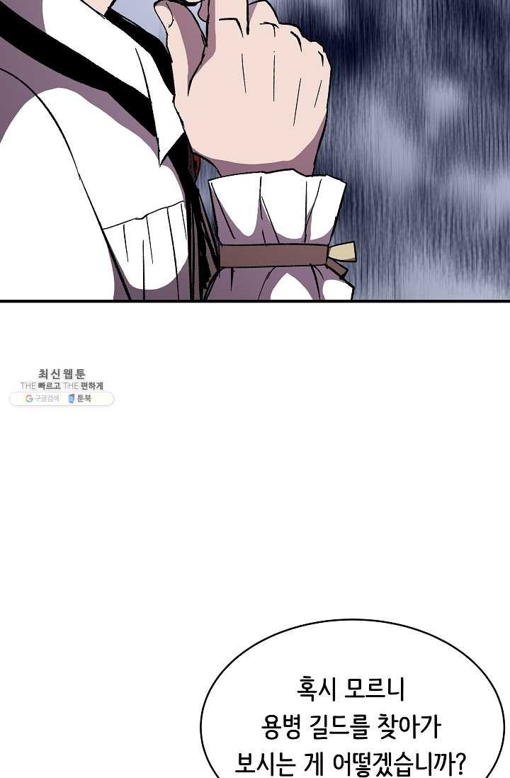 16194797653684.jpeg