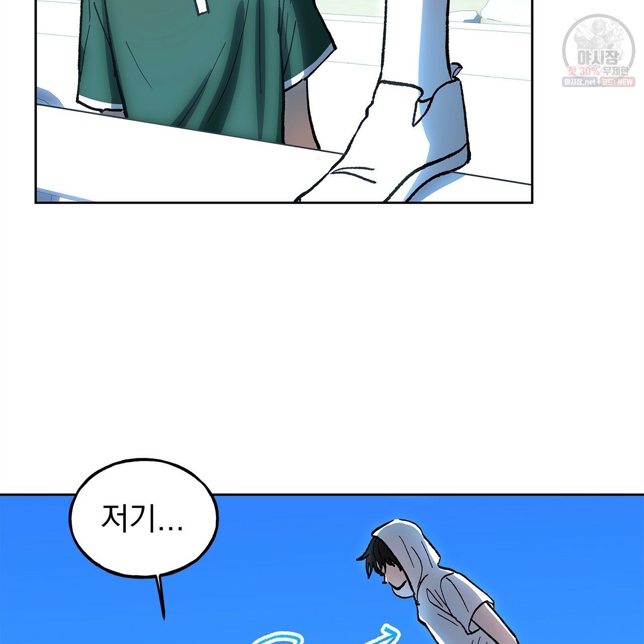 16230303063986.jpeg