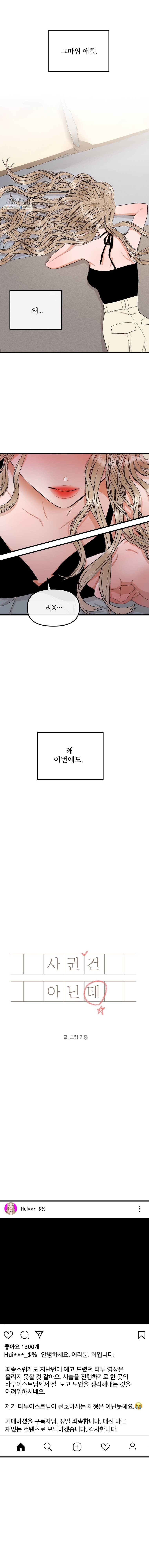 16242563464637.jpeg