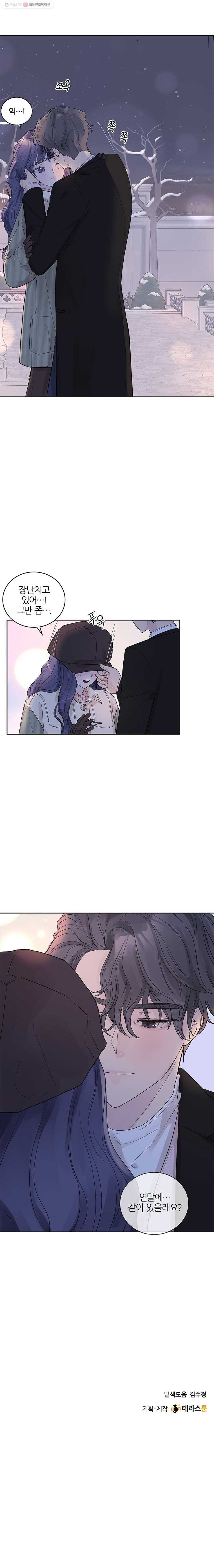 16242874565244.jpeg