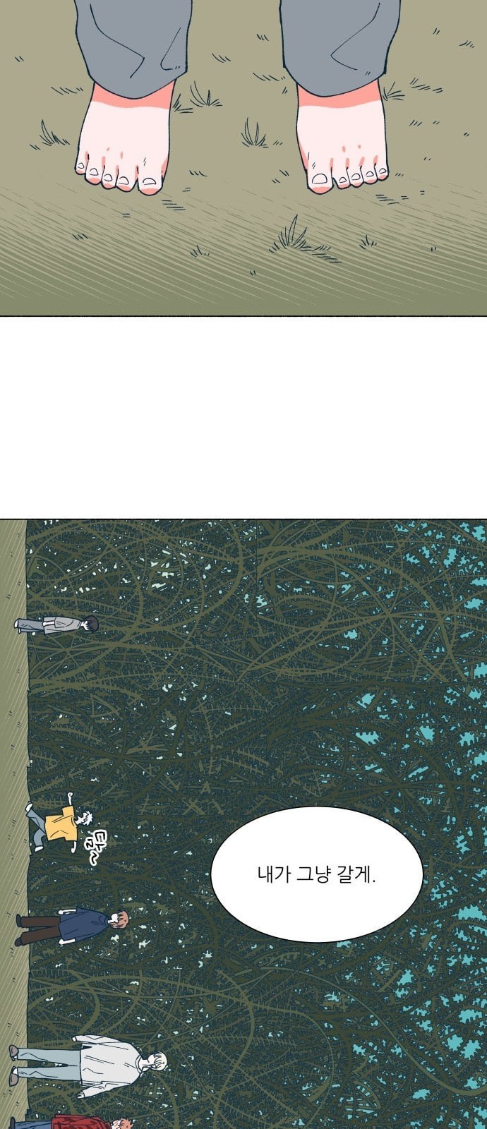 16243555349583.jpeg