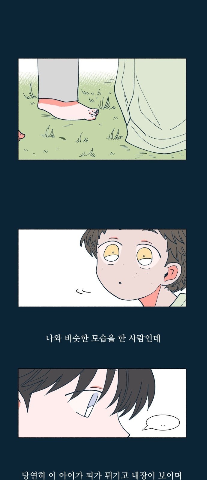 16243555424449.jpeg