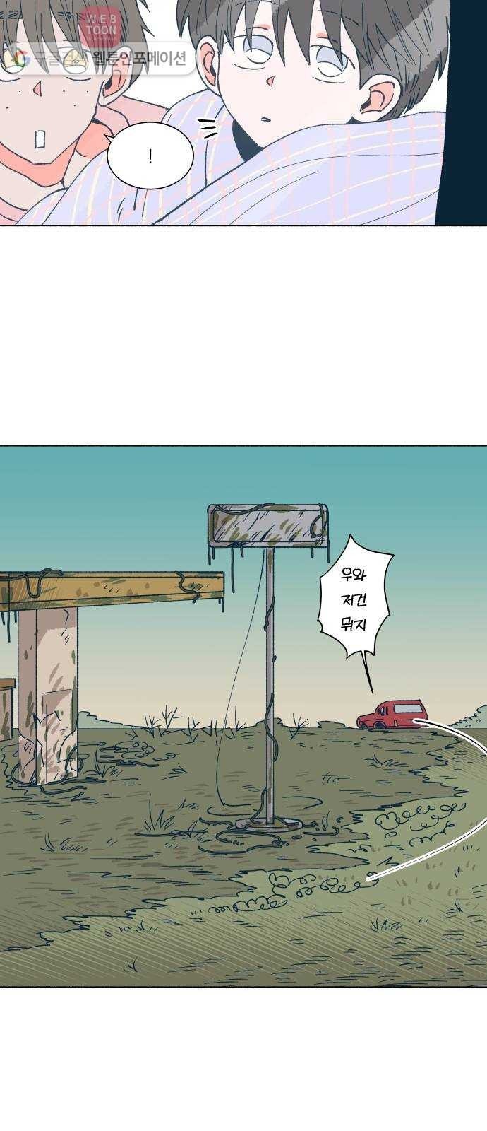 16243558898427.jpeg