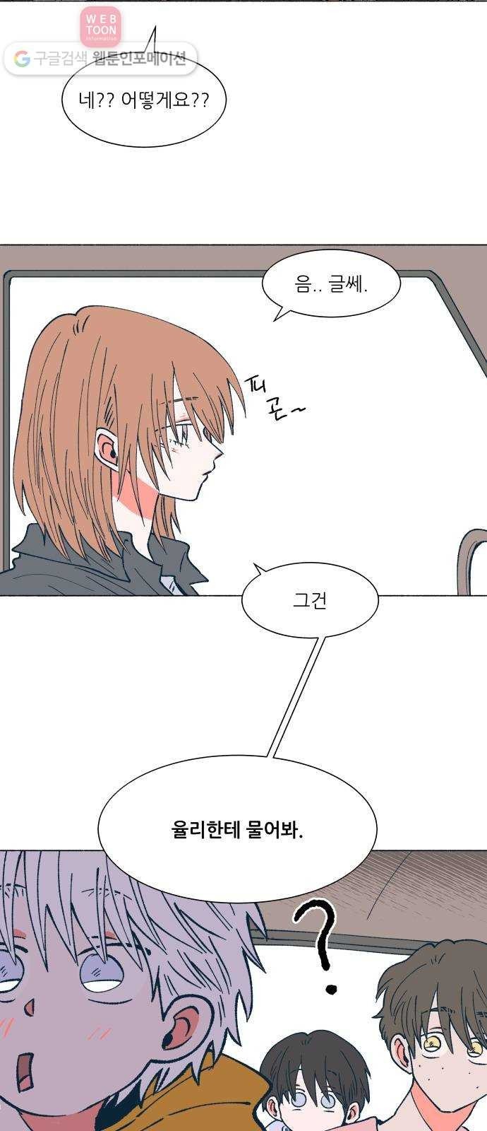 1624355892079.jpeg