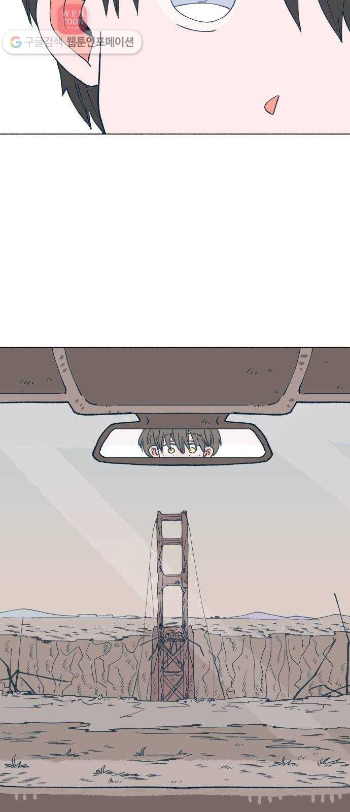 16243559000856.jpeg