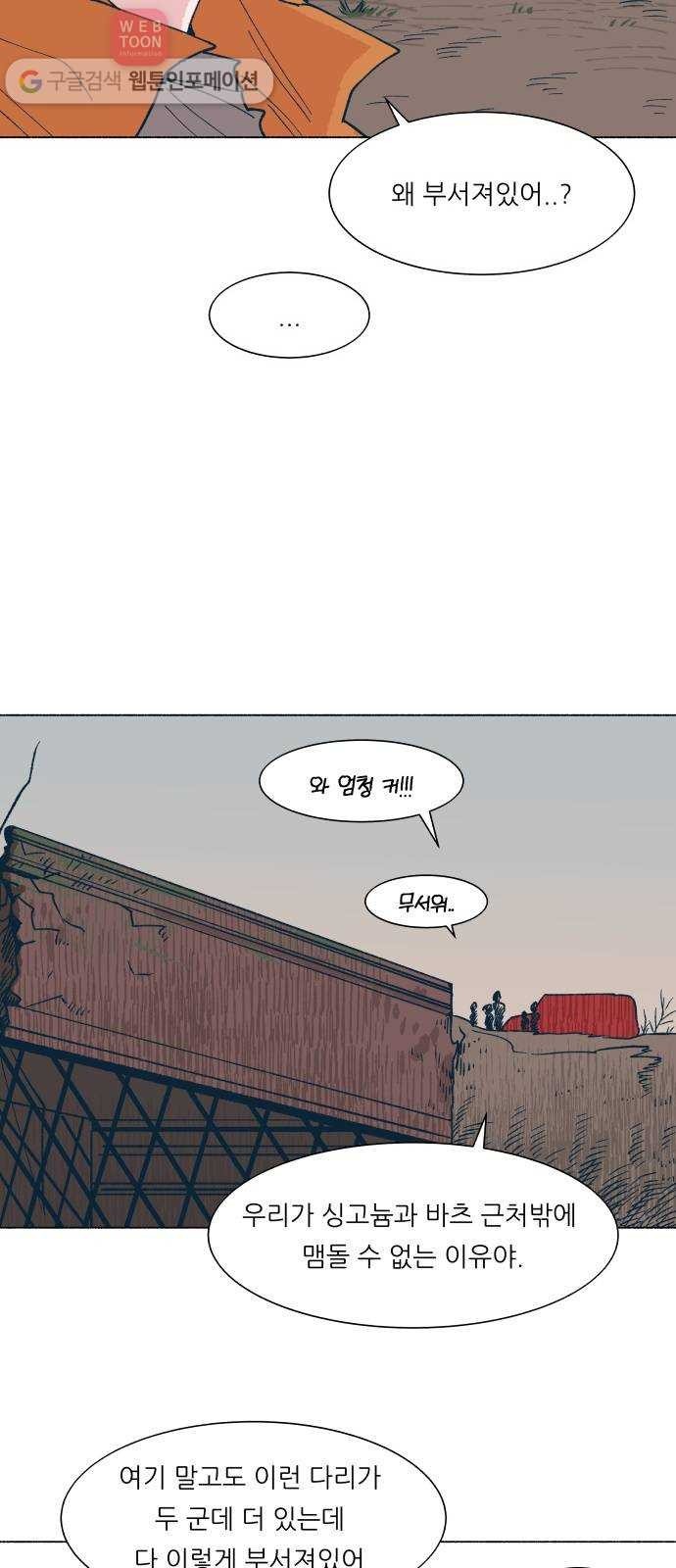 16243559020223.jpeg
