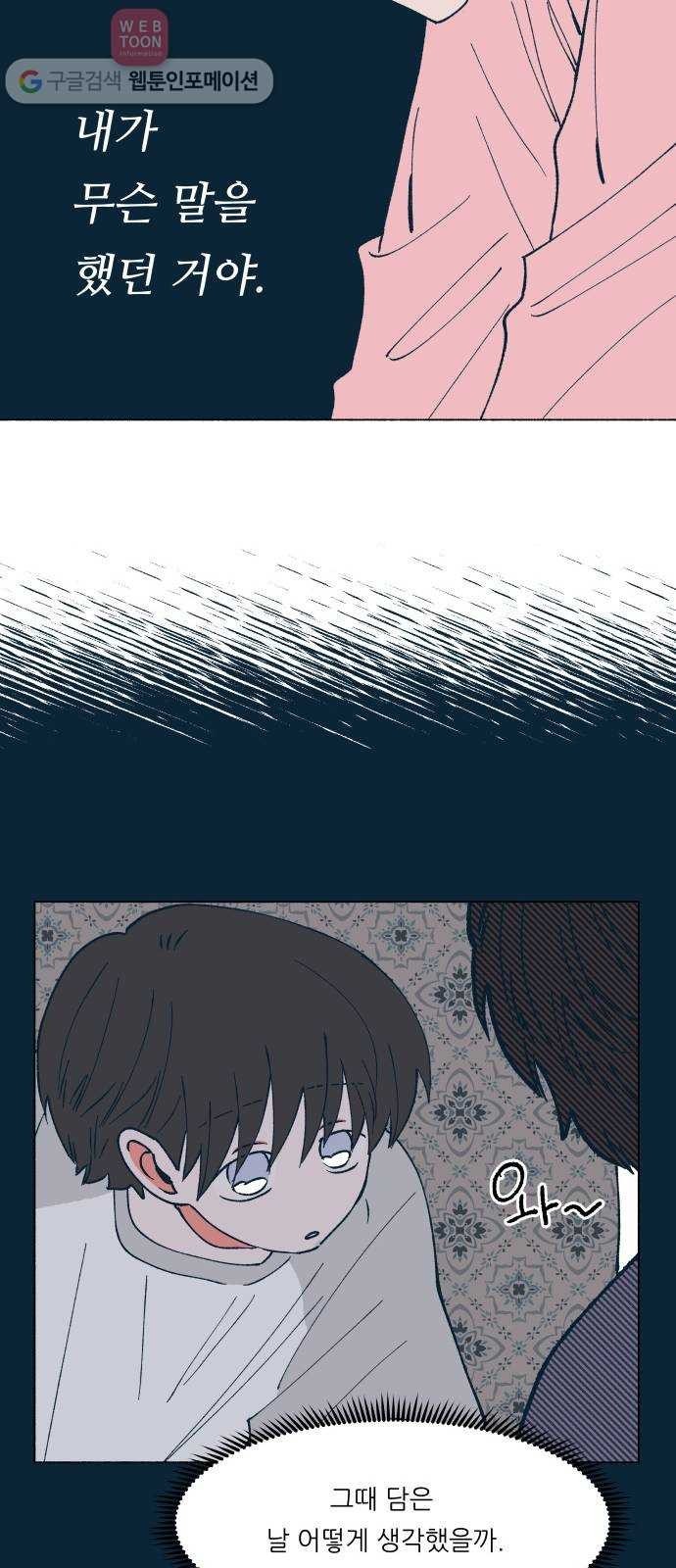 16243560940657.jpeg