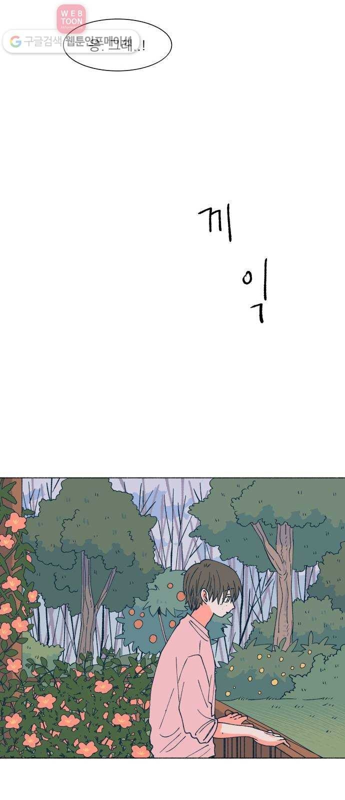 16243560952013.jpeg