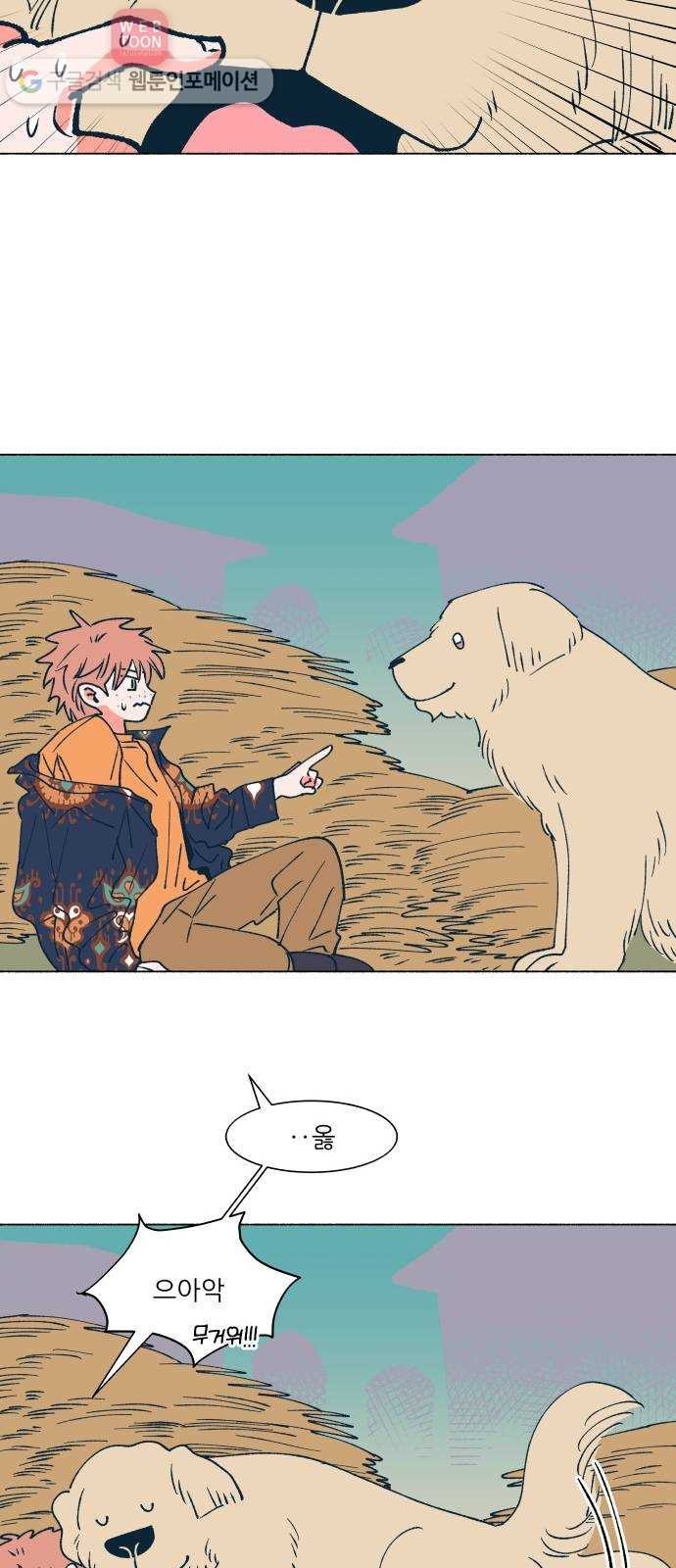 16243561844245.jpeg