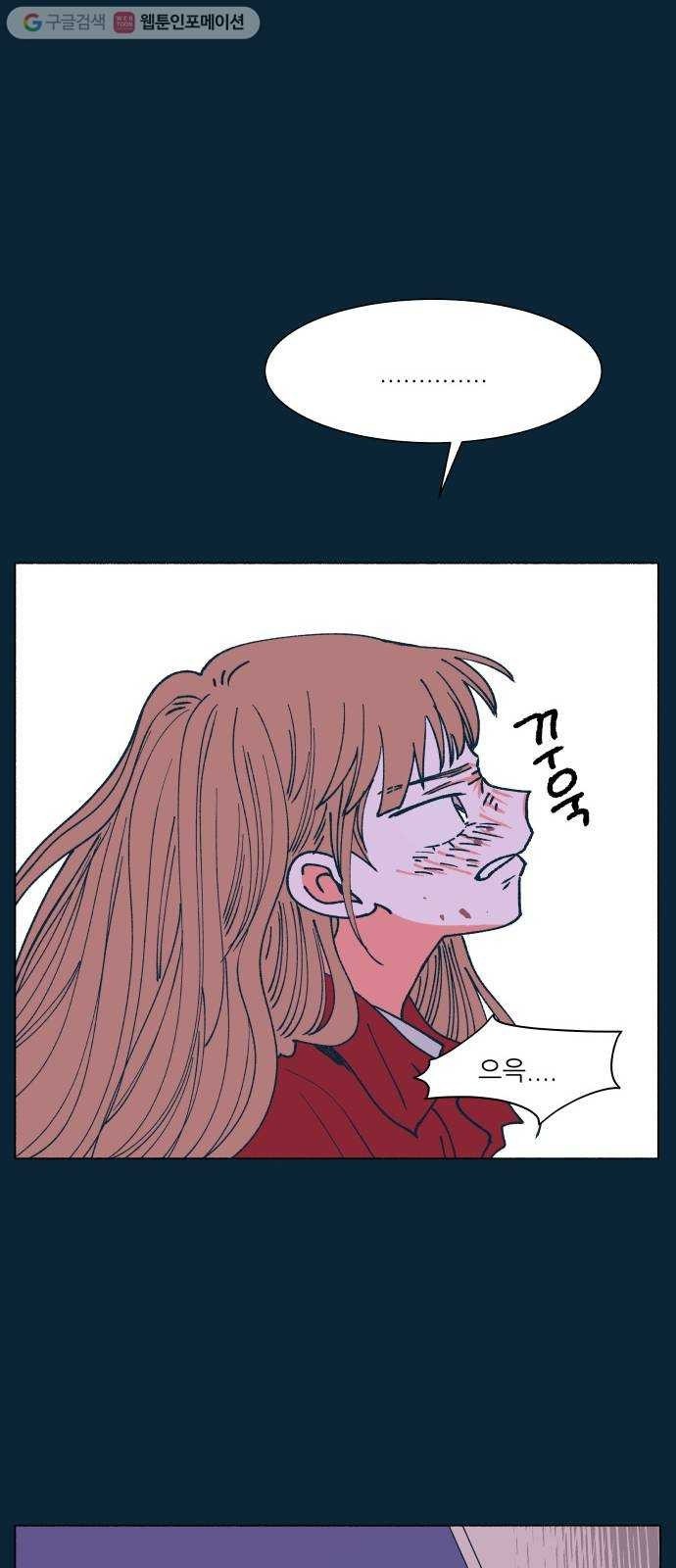 1624356369745.jpeg