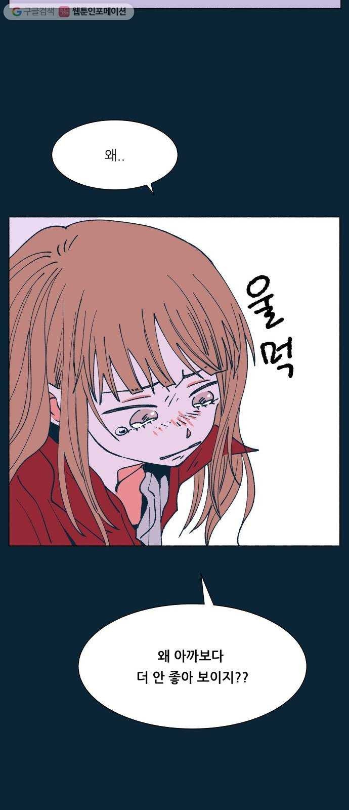 16243563761431.jpeg