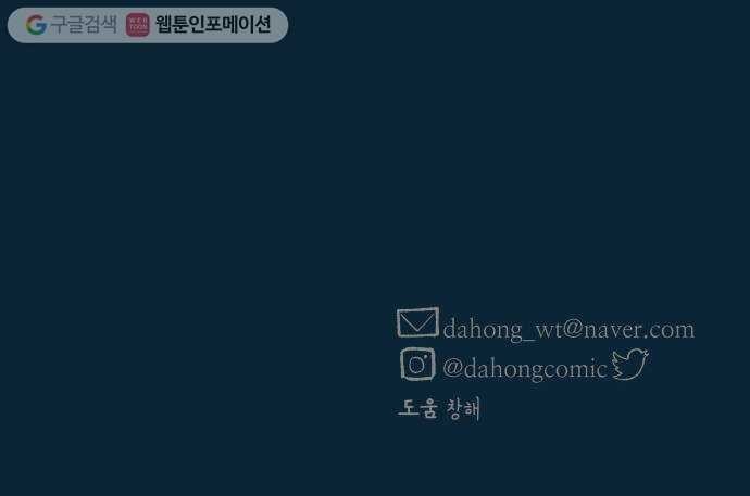 16243563871125.jpeg