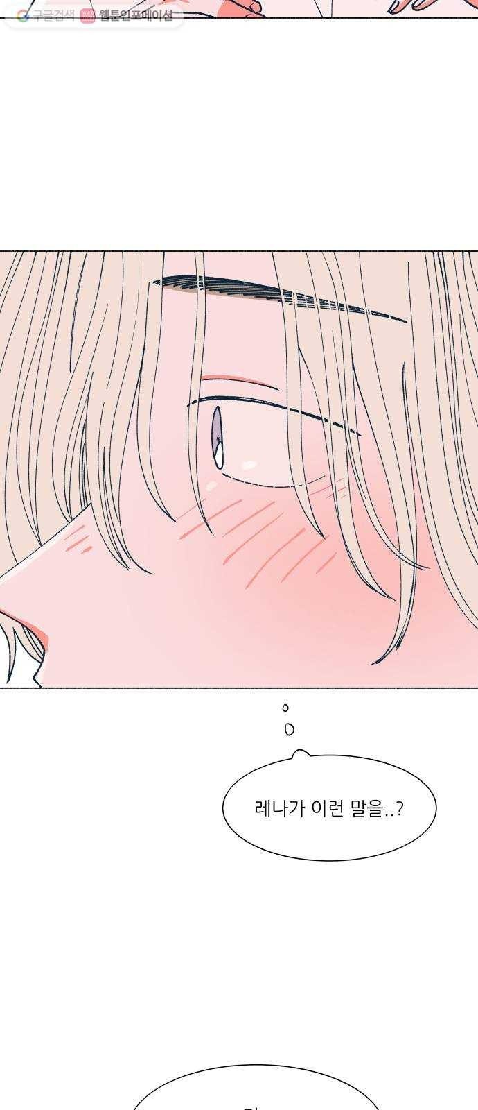 16243565760732.jpeg