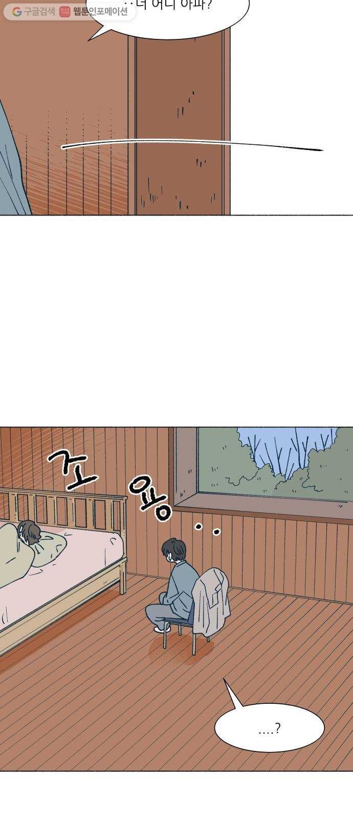 16243566370968.jpeg