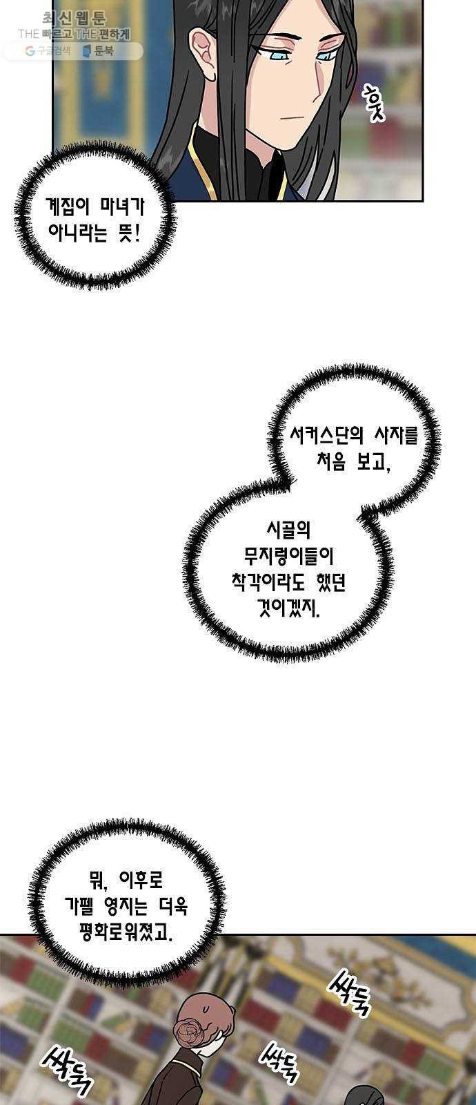 1624369192561.jpeg