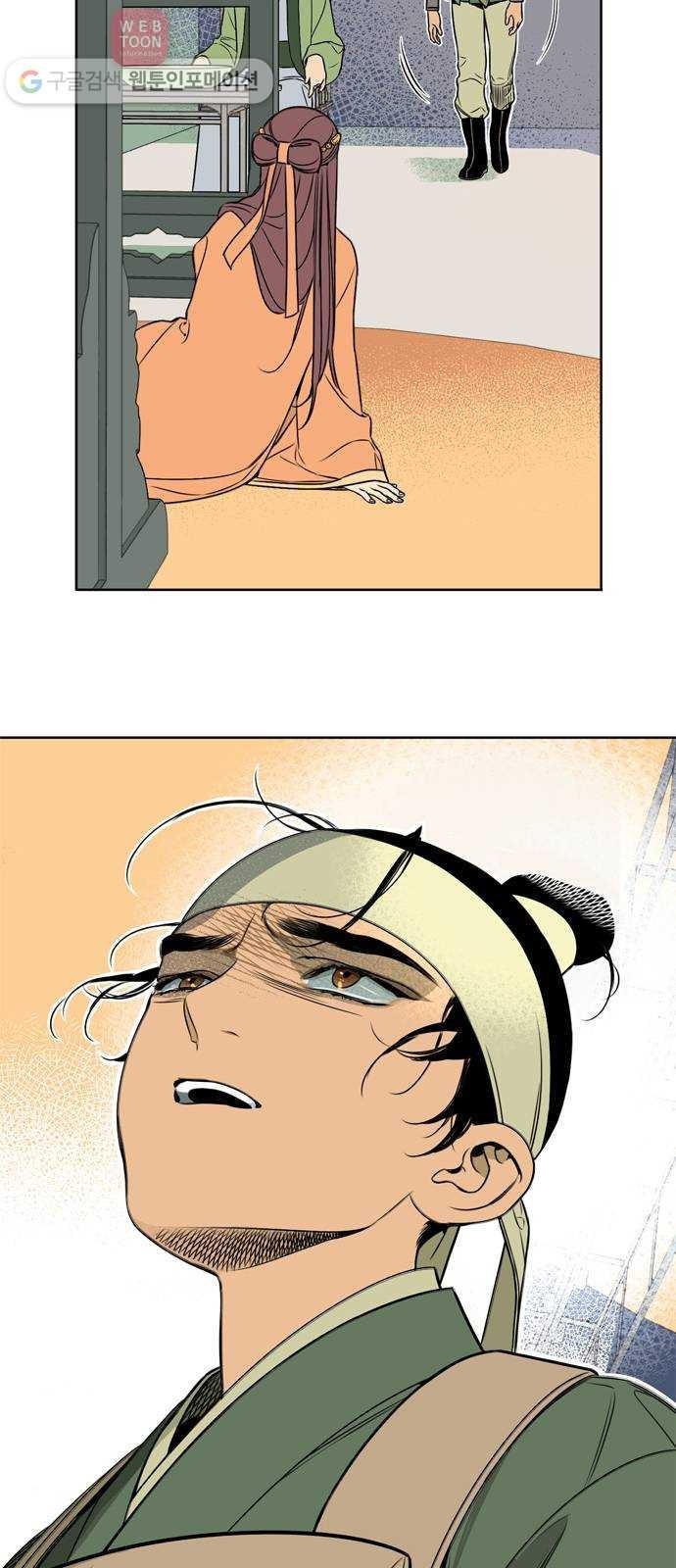16243861926002.jpeg