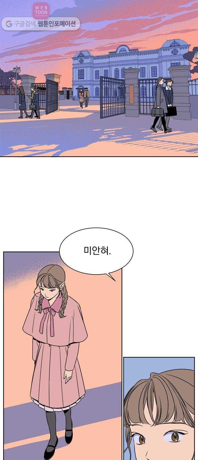1624386289917.jpeg
