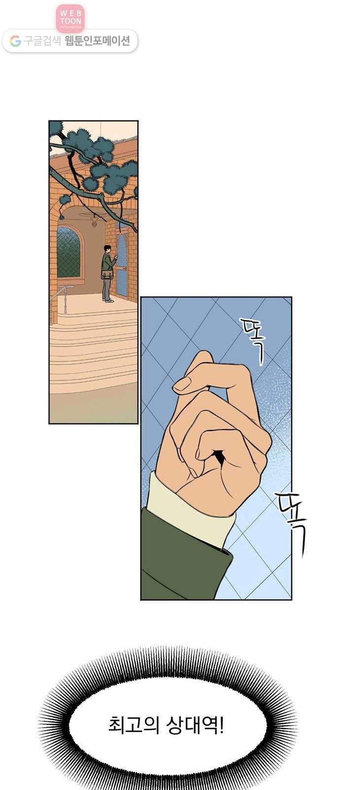 16243863064905.jpeg