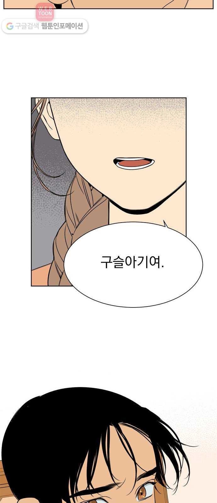 1624386312881.jpeg