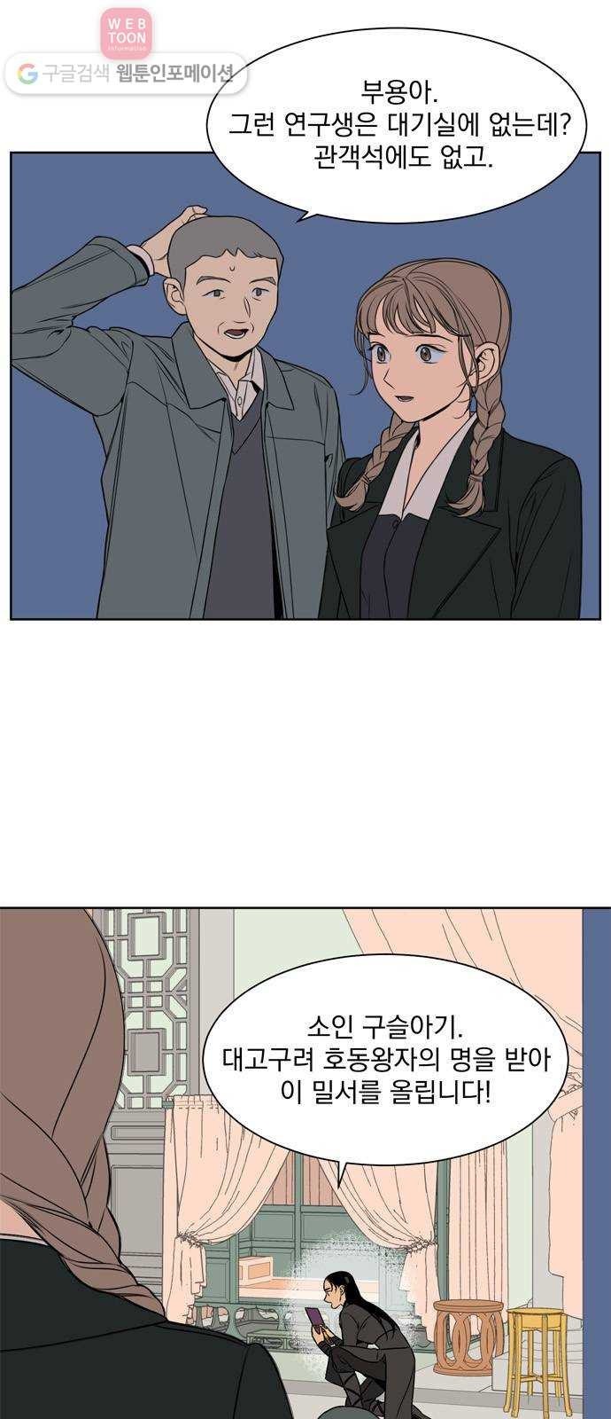 16243864331339.jpeg