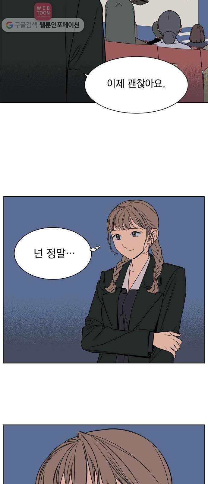 16243864336815.jpeg