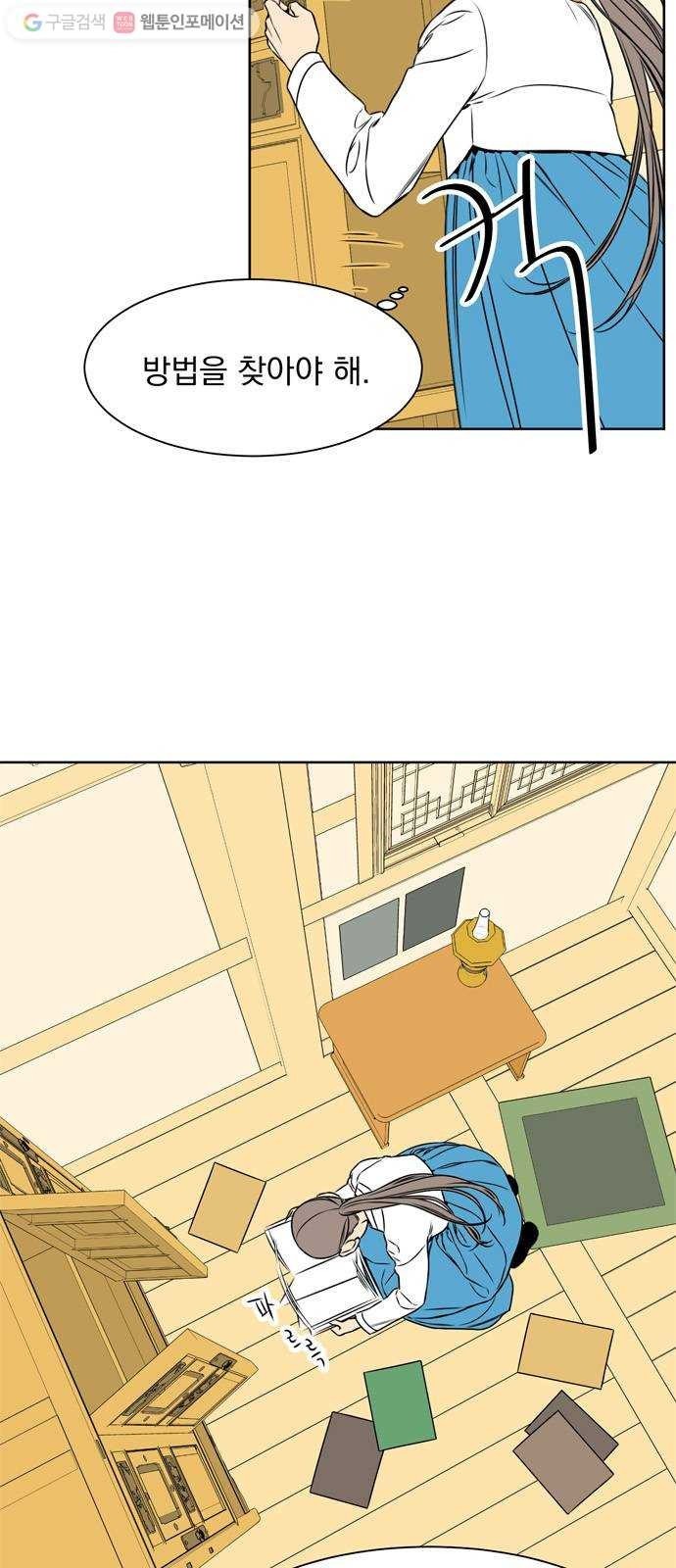 1624386601234.jpeg